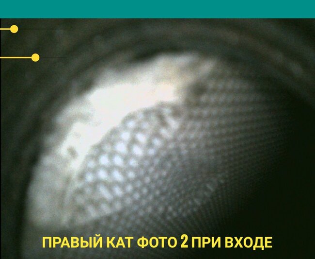 Screenshot_2021-07-21-20-20-25-677_us.endoscopeappforandroid.endoscopecamera.borescopecamera.inspectioncamera-01.jpeg