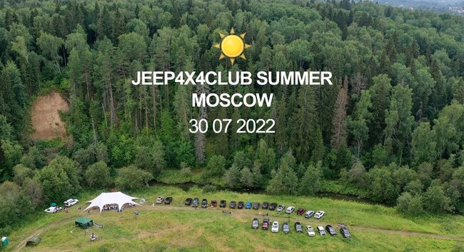 JEEP4X4CLUB SUMMER MOSCOW 2022.jpg
