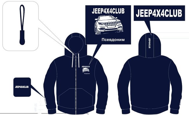 19.08.2022 толстовка Jeep 4x4 club-1.jpg