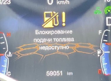 image.jpeg.5cbf7c287b5c2d70fa6b3752b50b50b3.jpeg