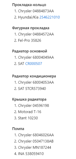 555.PNG