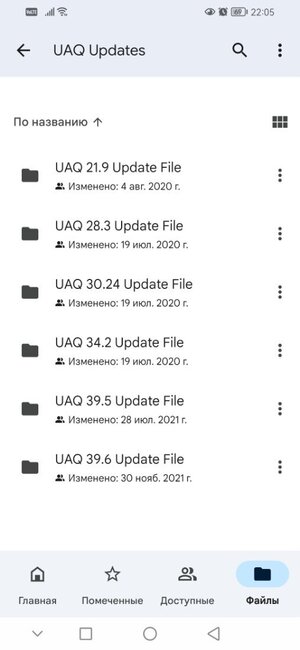 Screenshot_20240330_220524_com.google.android_apps_docs.thumb.jpg.3ef64d10387b16aaa9d4ab972965e31e.jpg