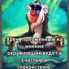 Дмитрий - борода