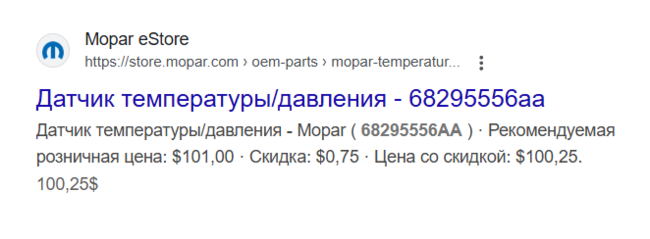 image.thumb.png.94eebec1c298f2ec4cecbe1882146dca.png