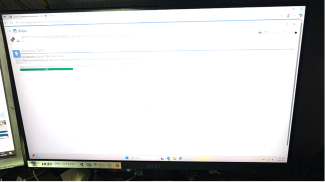 6 Загружаем в блок.png