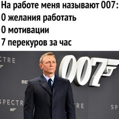 Дмитрий007