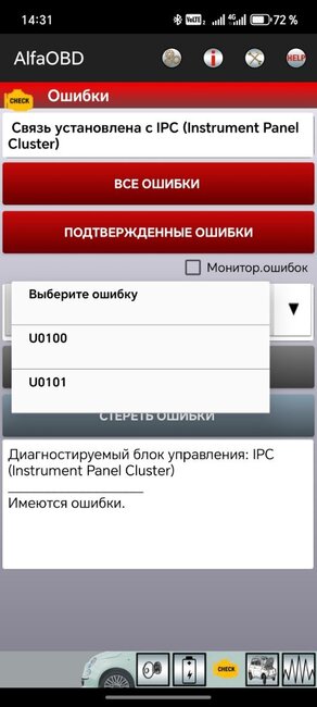 Screenshot_20251031_143152_com_AlfaOBD_AlfaOBD_AlfaOBDConnect.jpg