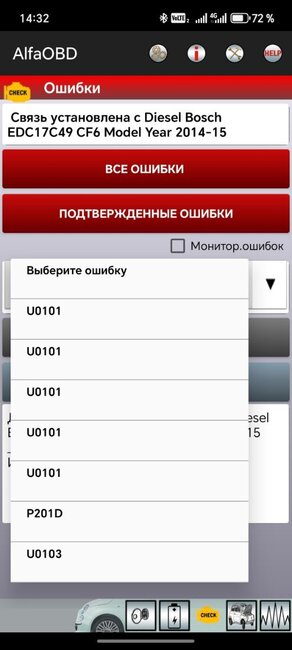 Screenshot_20251031_143236_com_AlfaOBD_AlfaOBD_AlfaOBDConnect.jpg