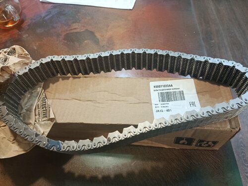 Подробнее о "Продам цепь раздатки 68071223AA"