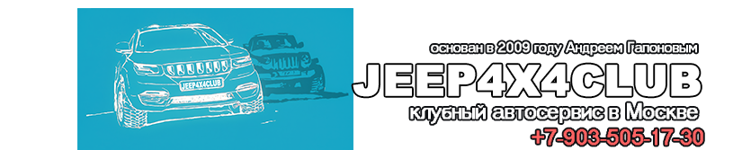 JEEP4X4CLUB