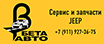 large.beta2.png.5ab76faef07800a81fec0cab