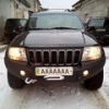 Imsta